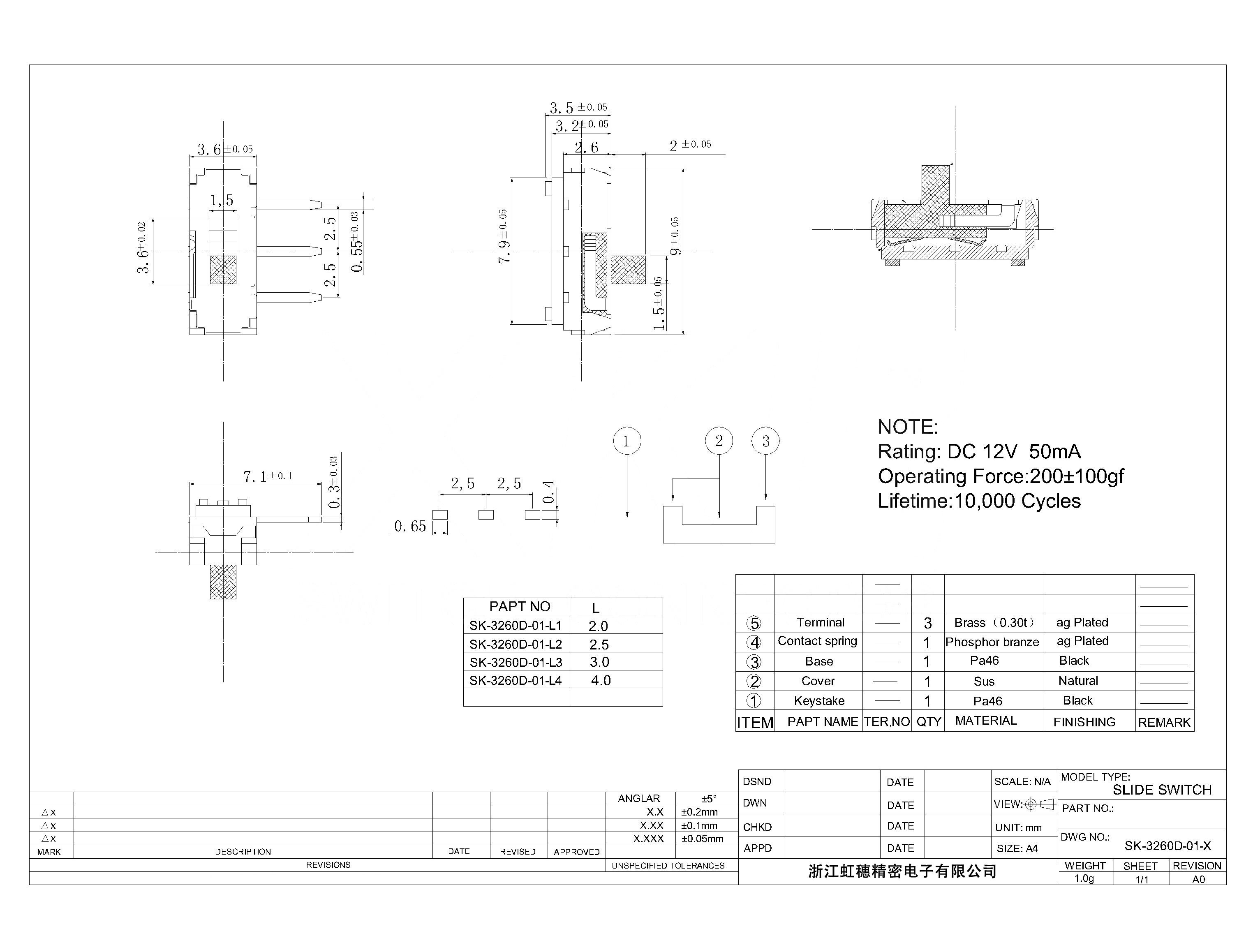 SK-3260D-01-X