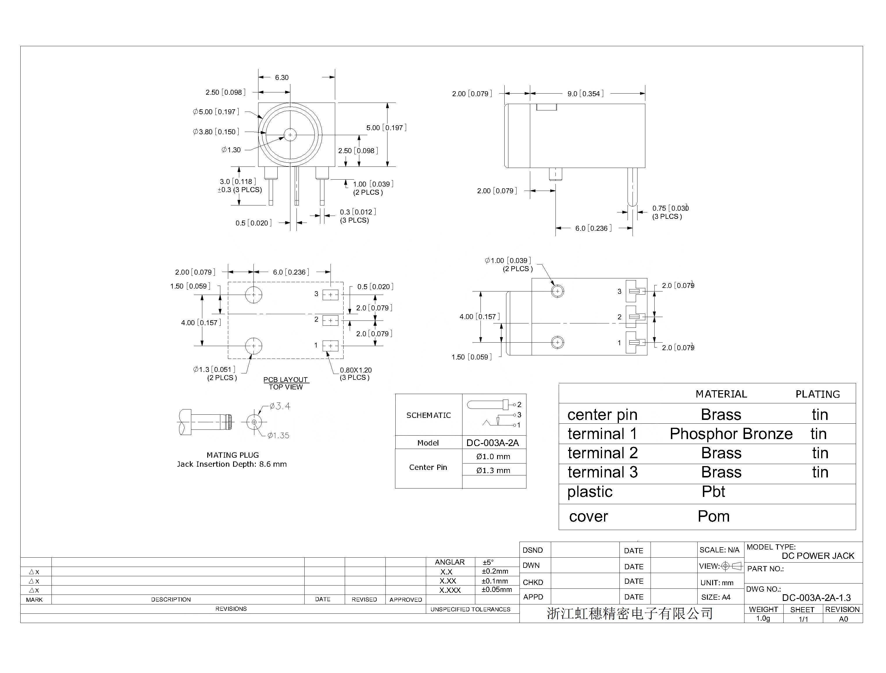 DC-003A-2A-1.3