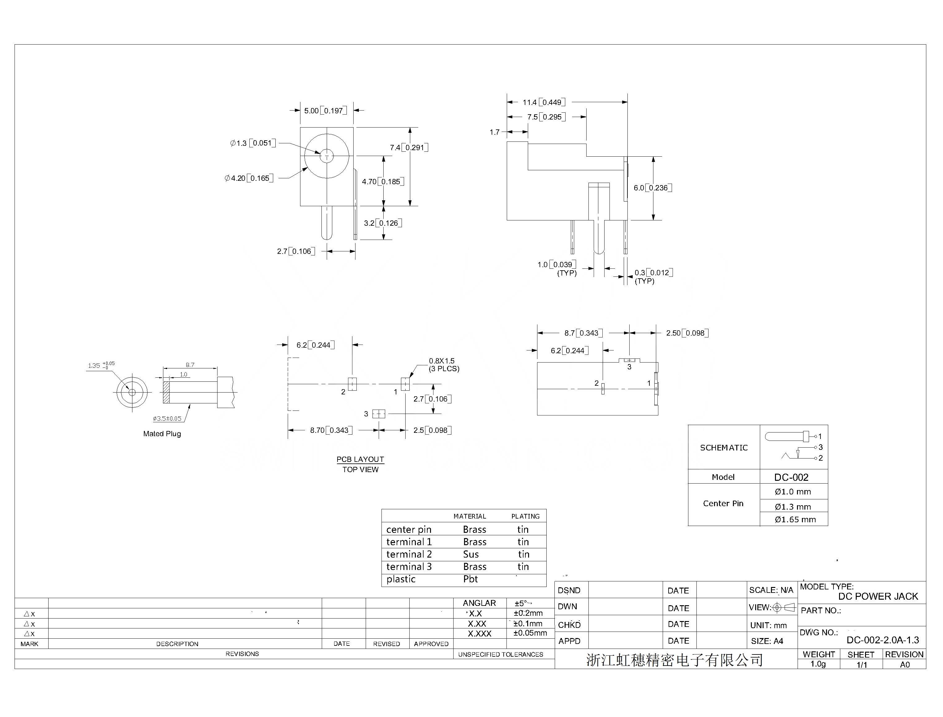 DC-002-2.0A-1.3