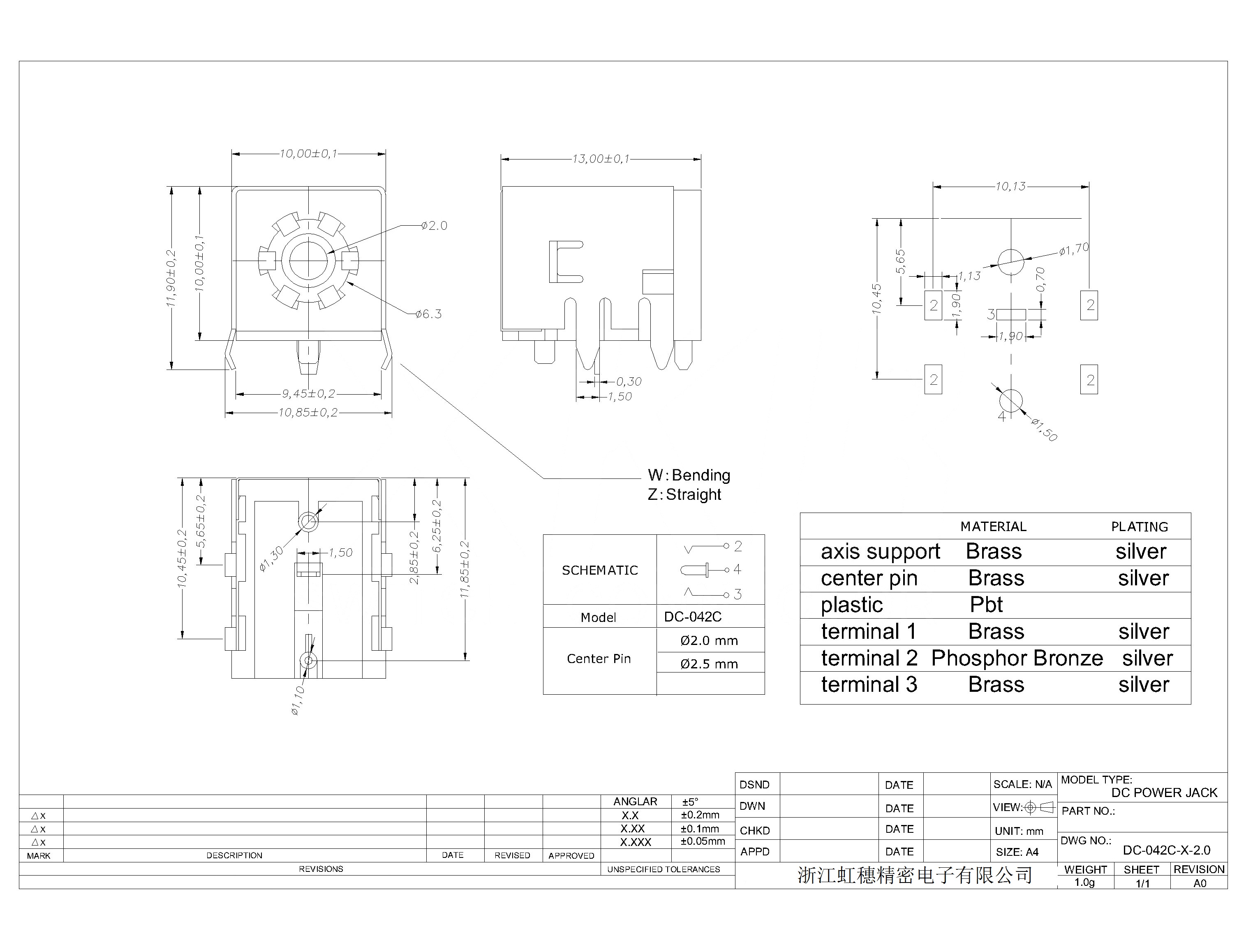 DC-042C-X-2.0
