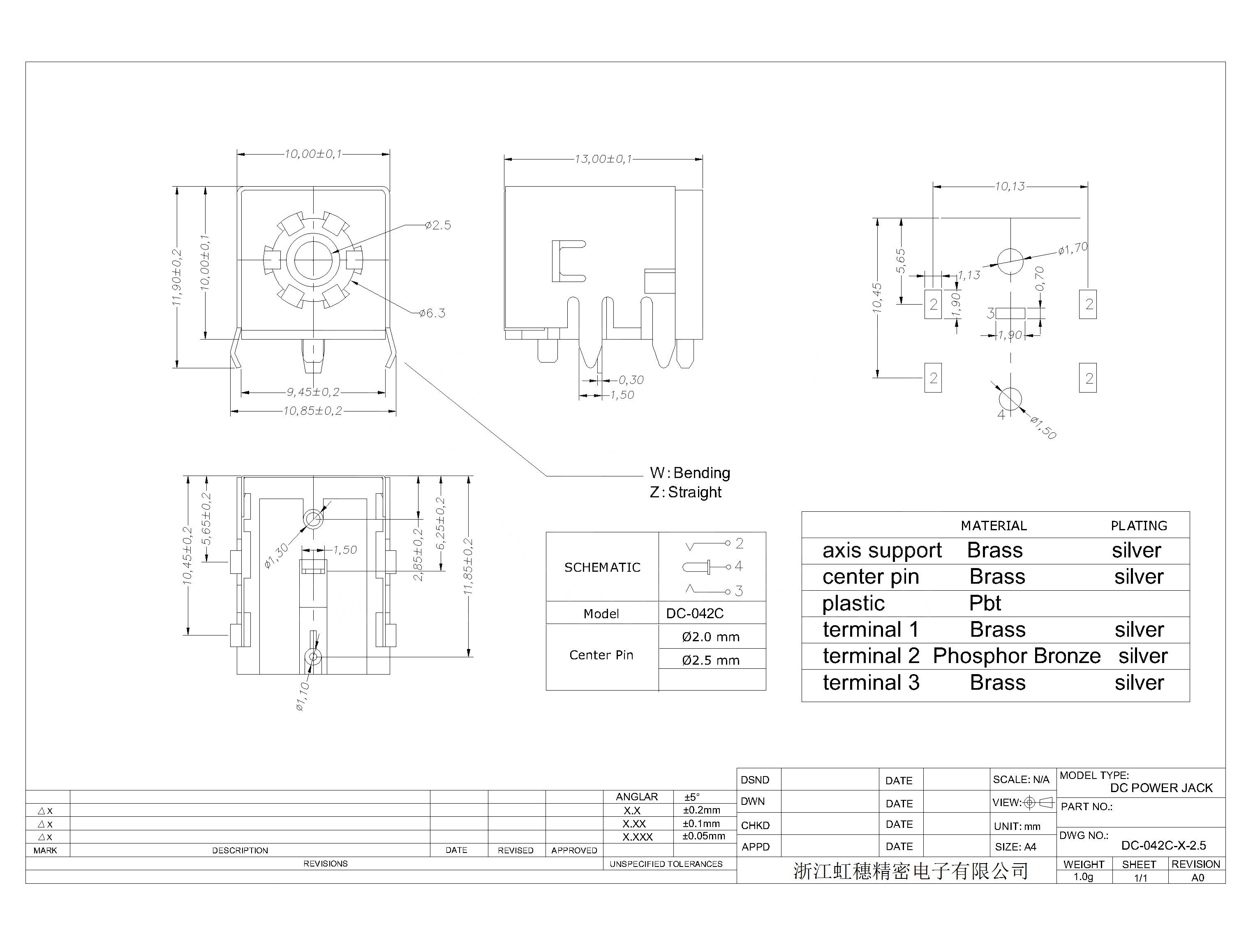 DC-042C-X-2.5