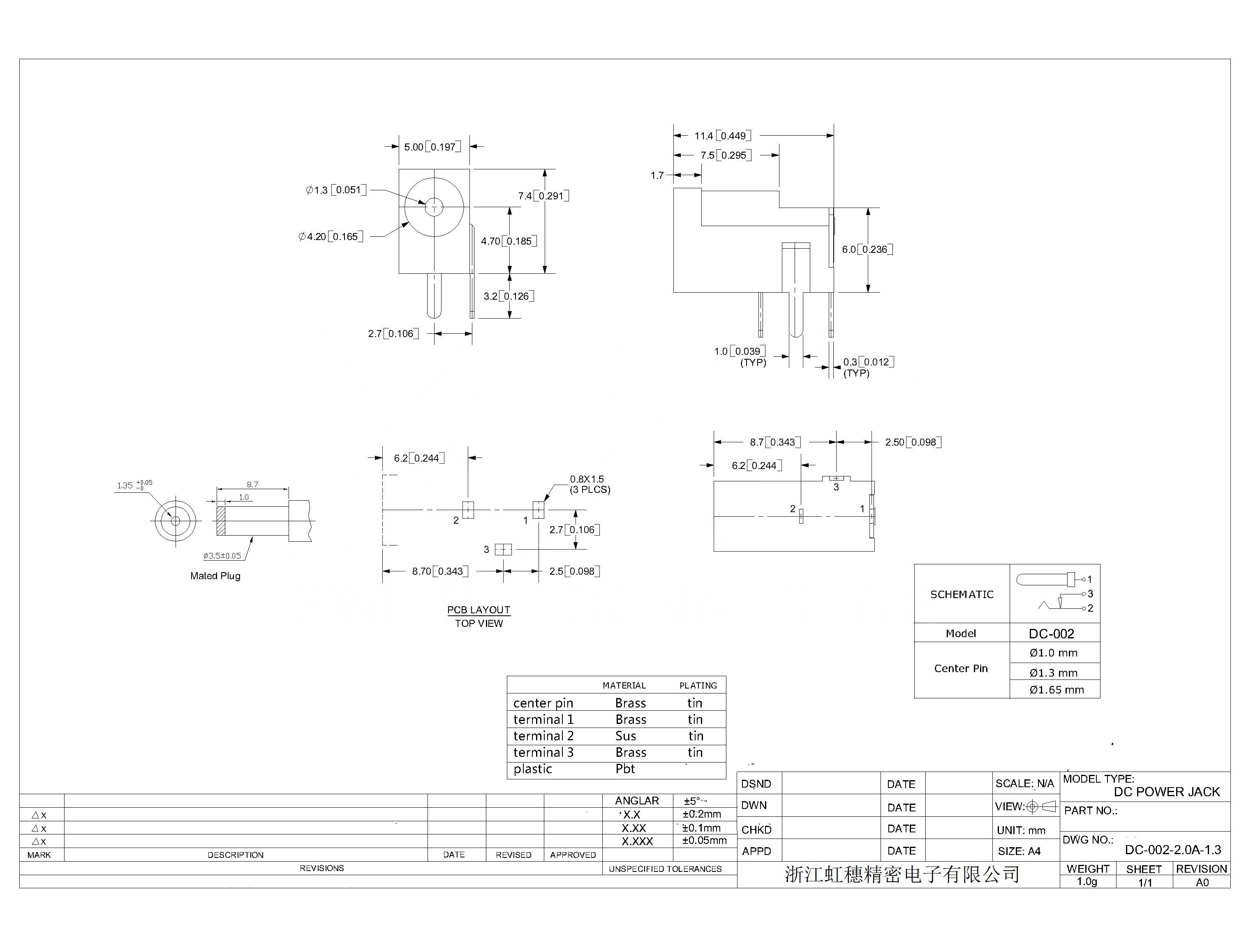 DC-002-2.0A-1.3
