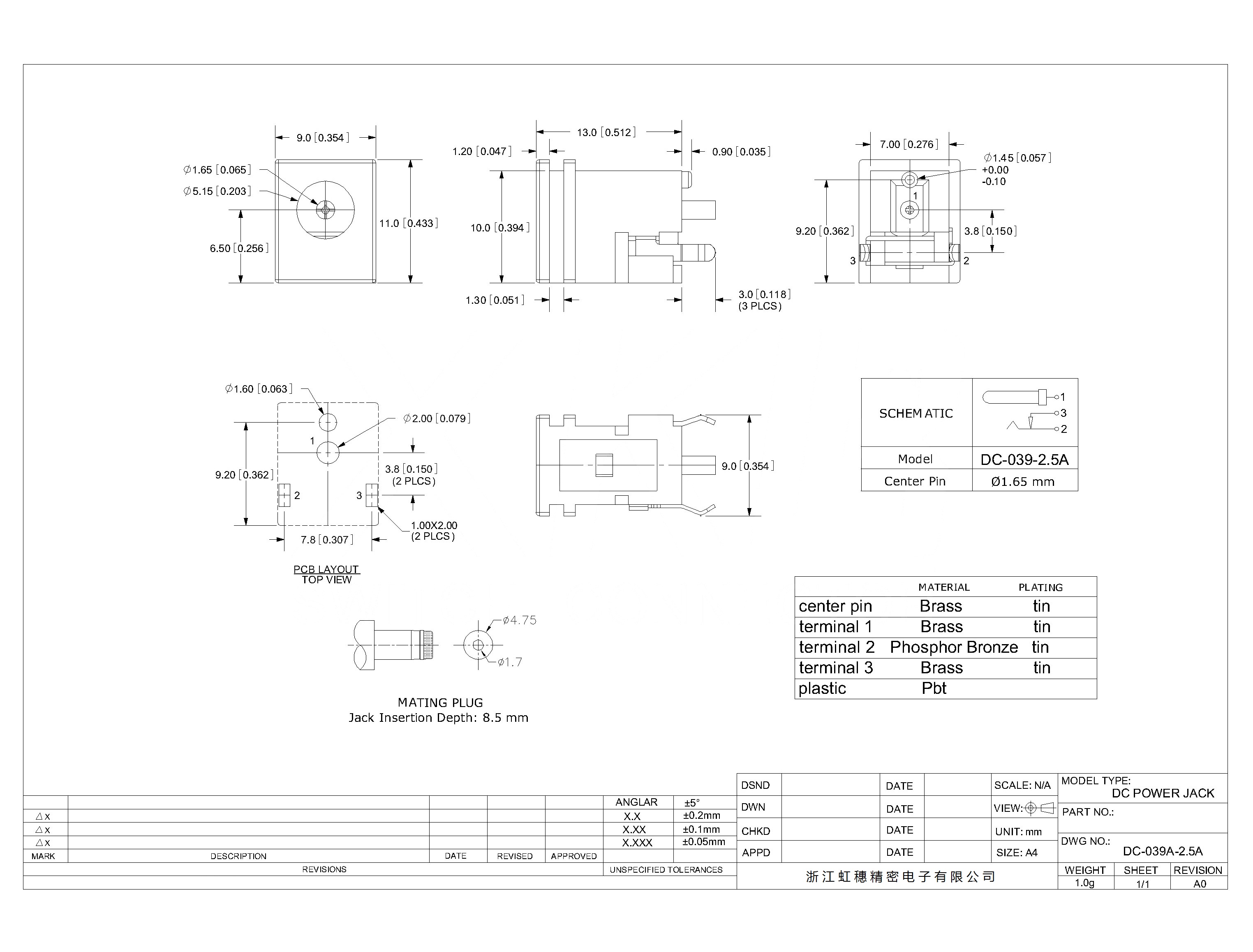 DC-039A-2.5A