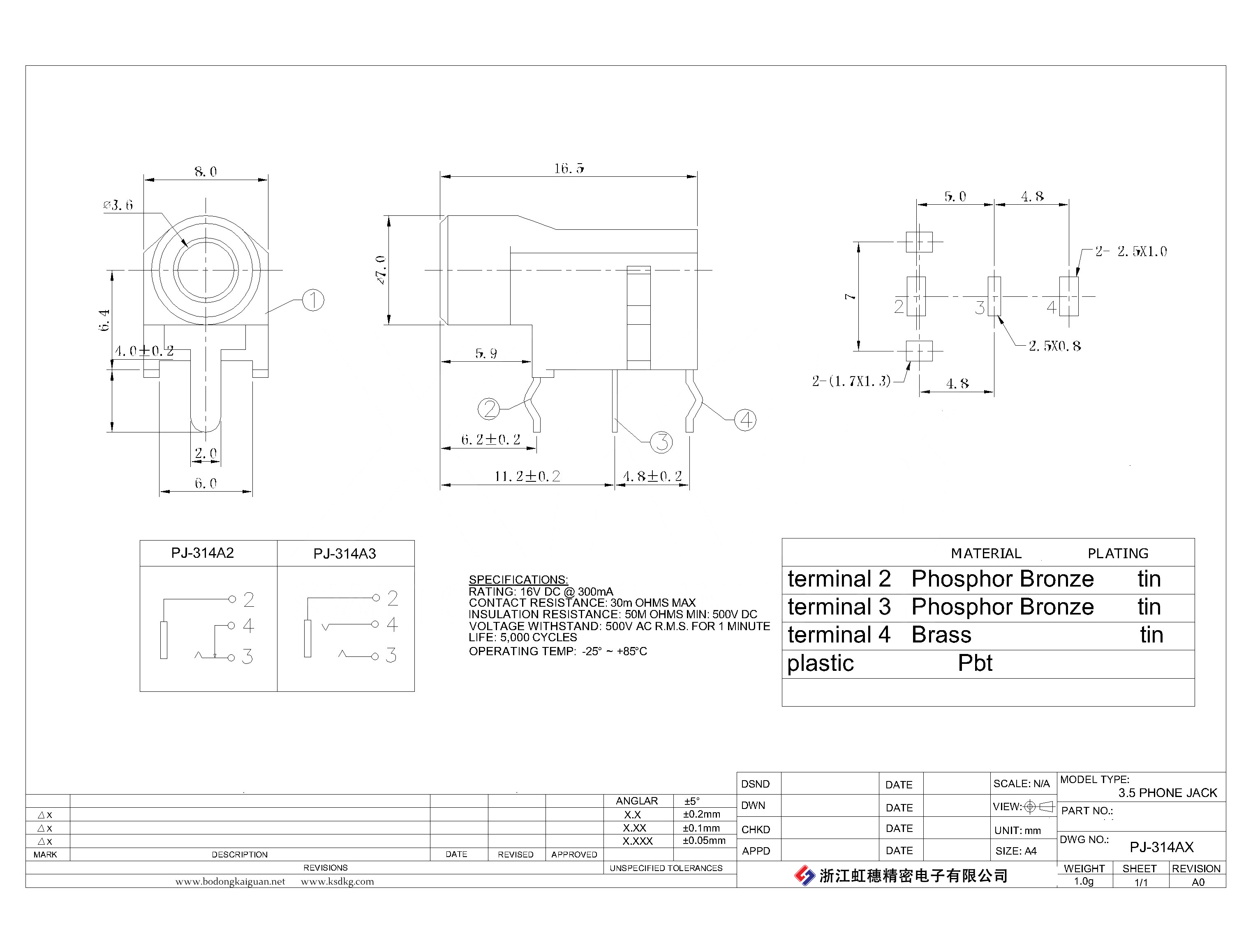 PJ-314AX