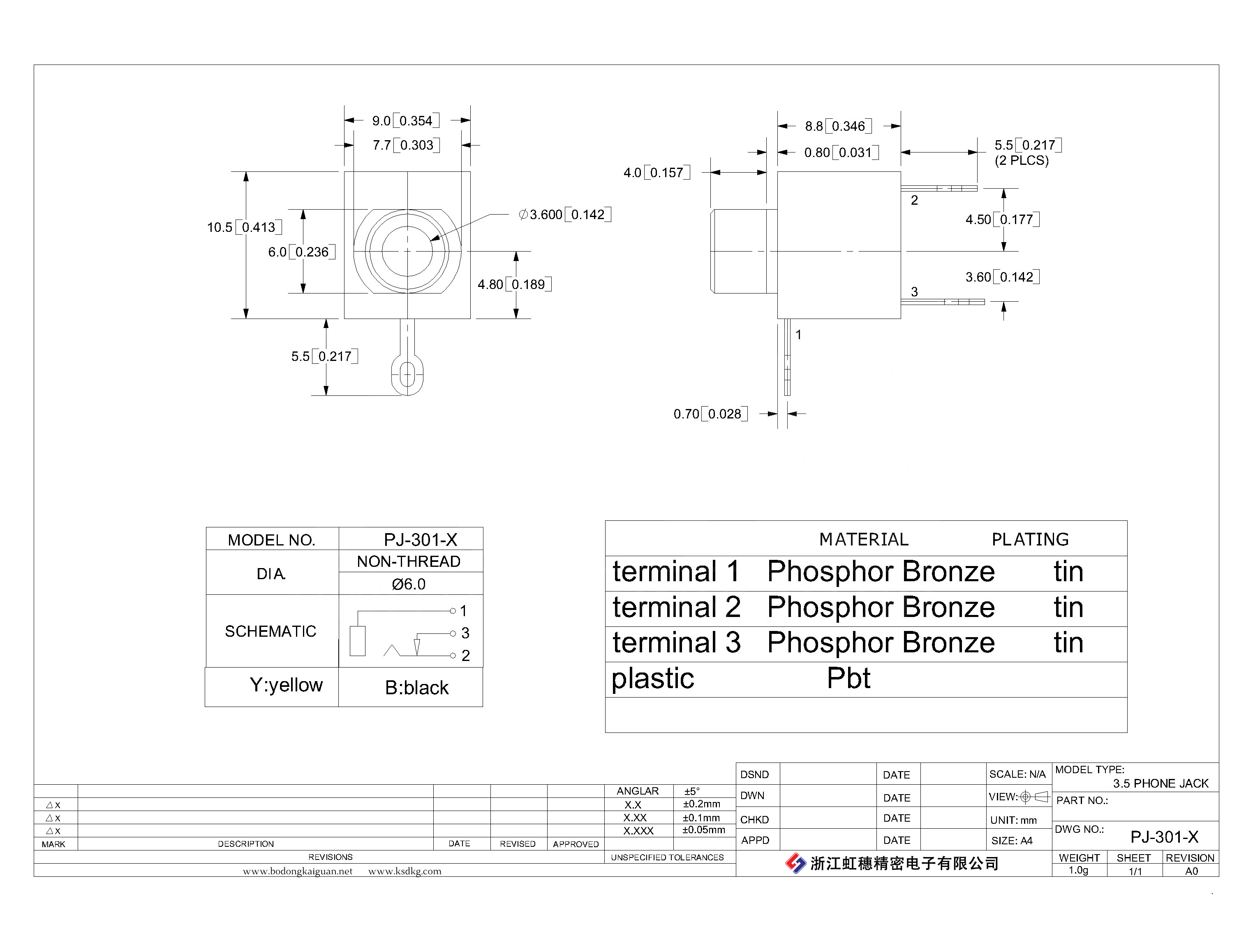 PJ-301-X