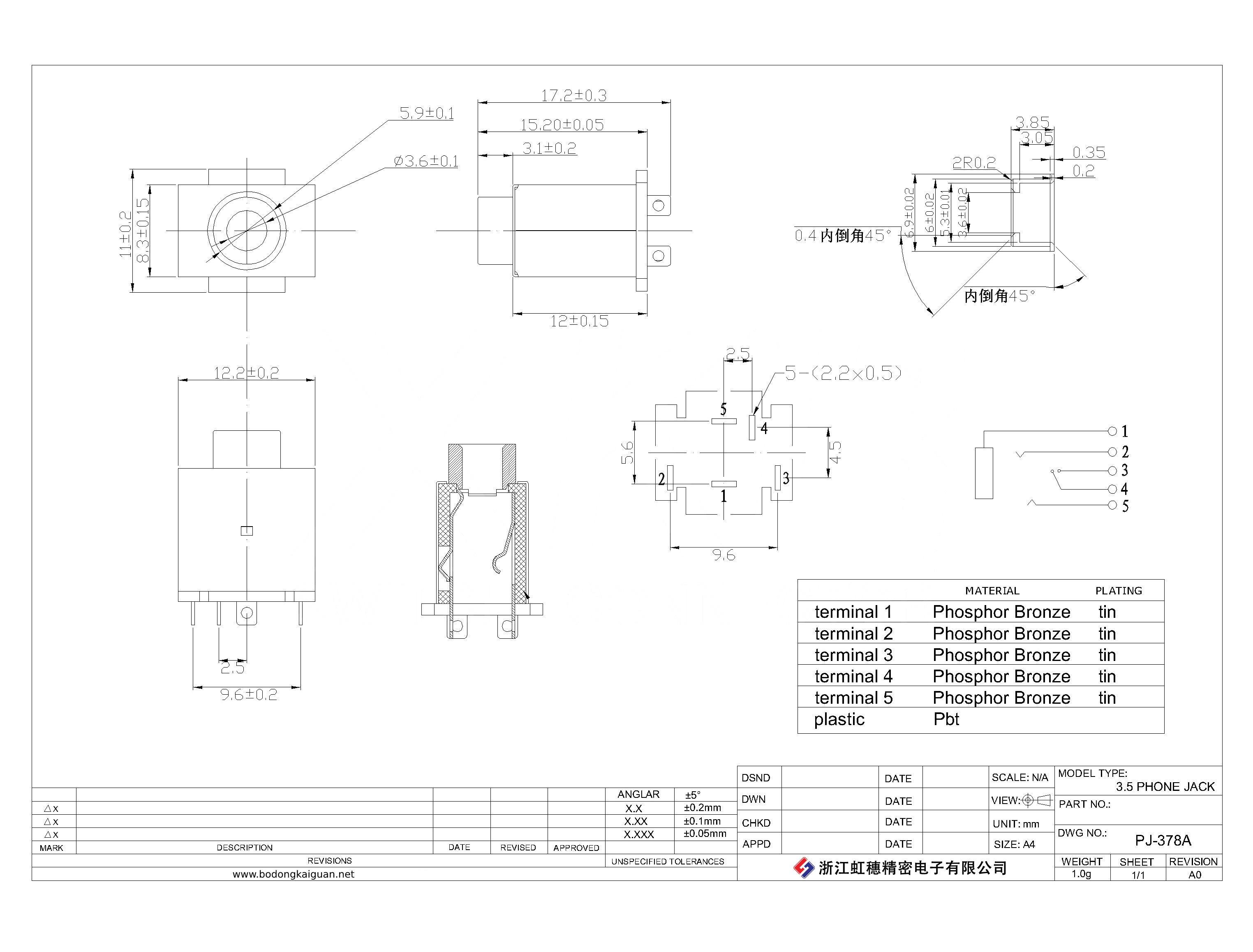 PJ-378A