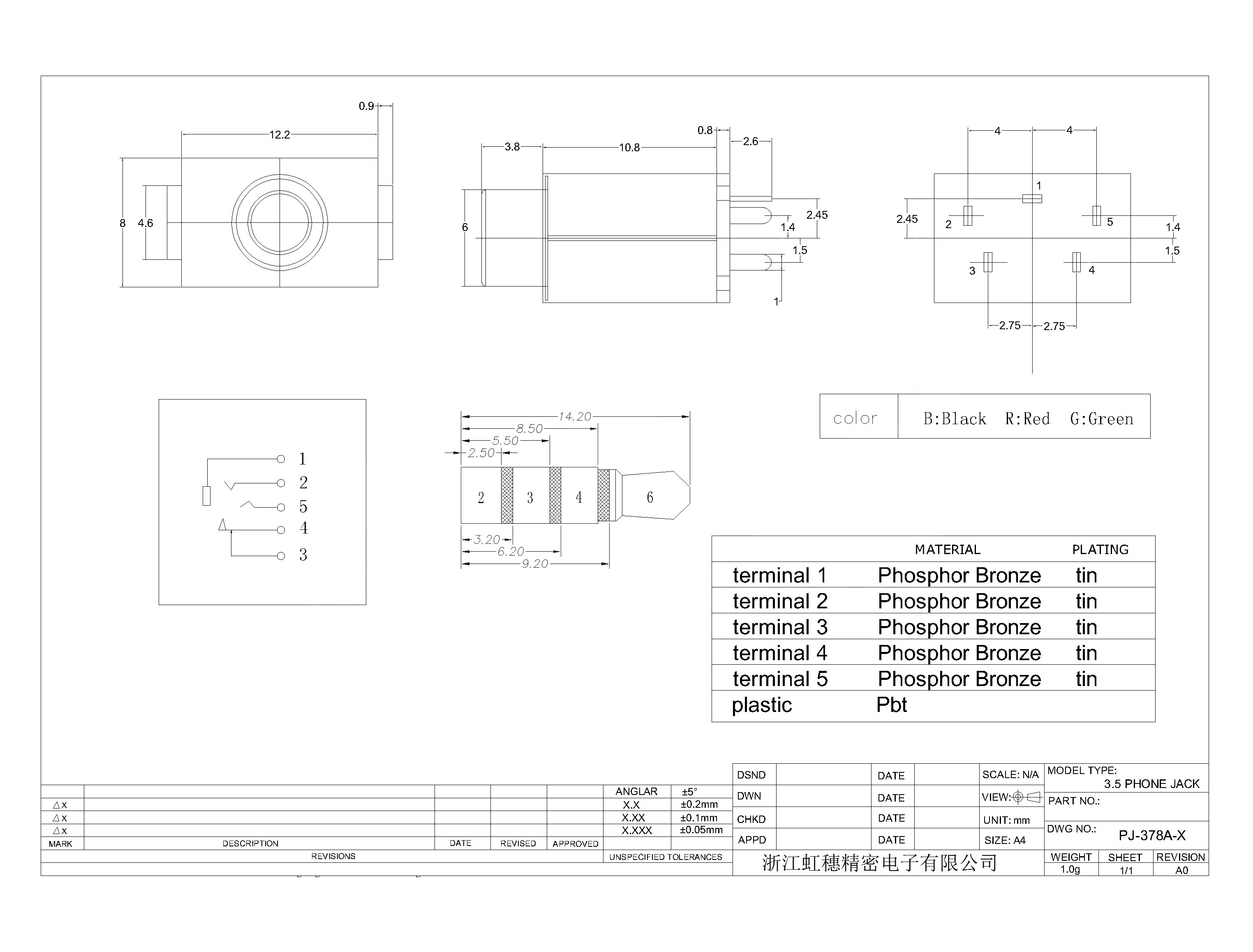 PJ-378A-X