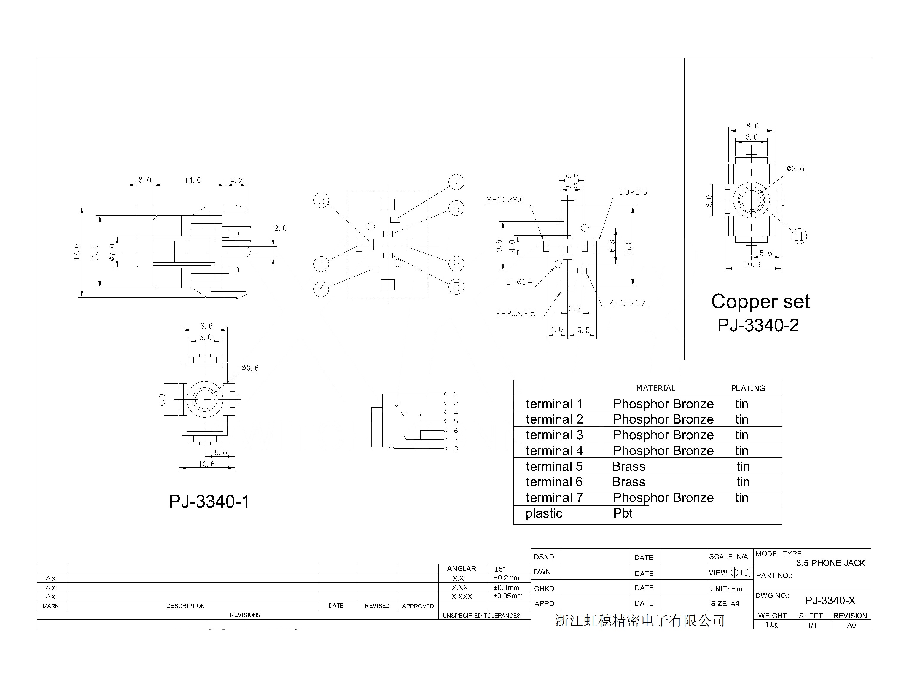 PJ-3340-X