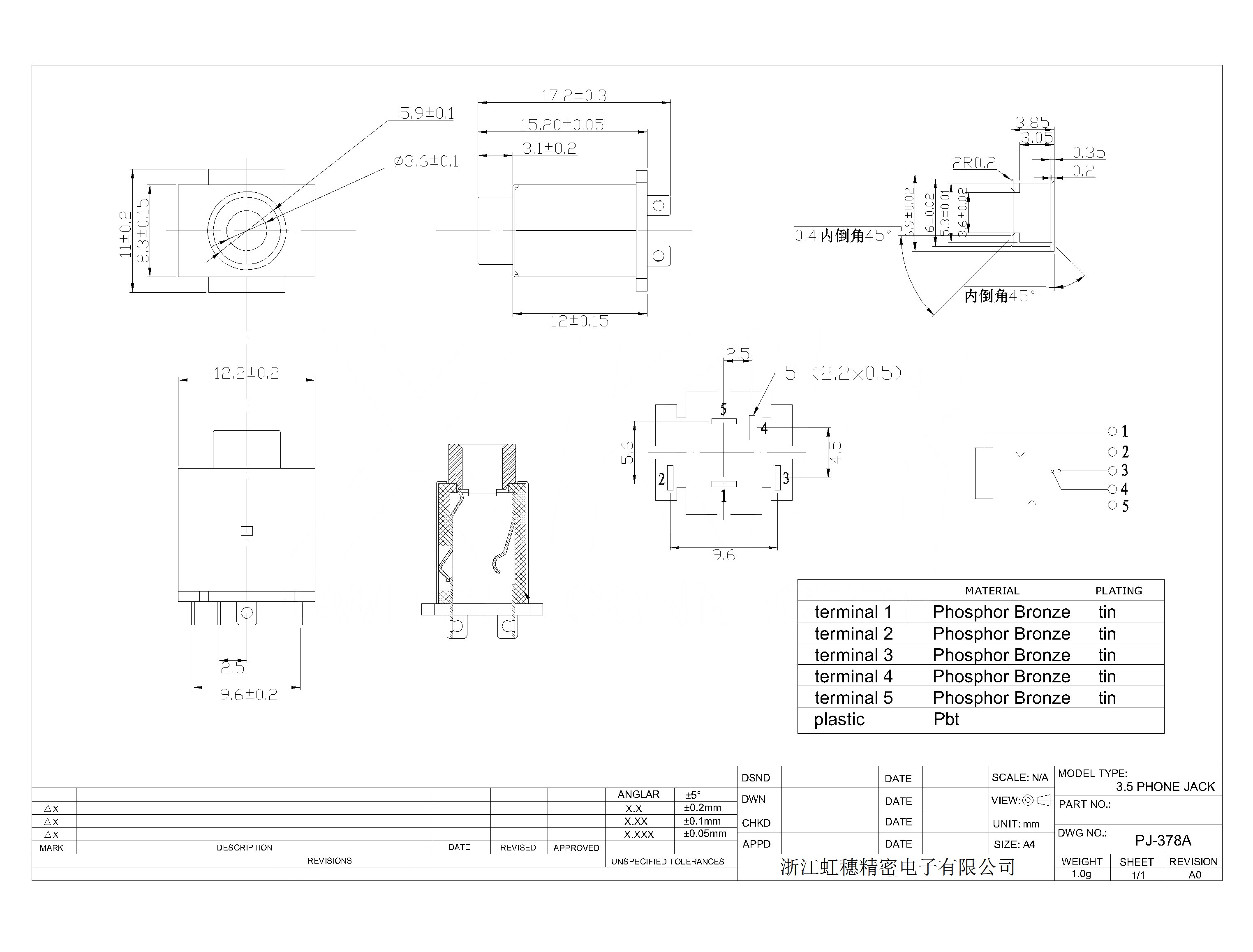 PJ-378A