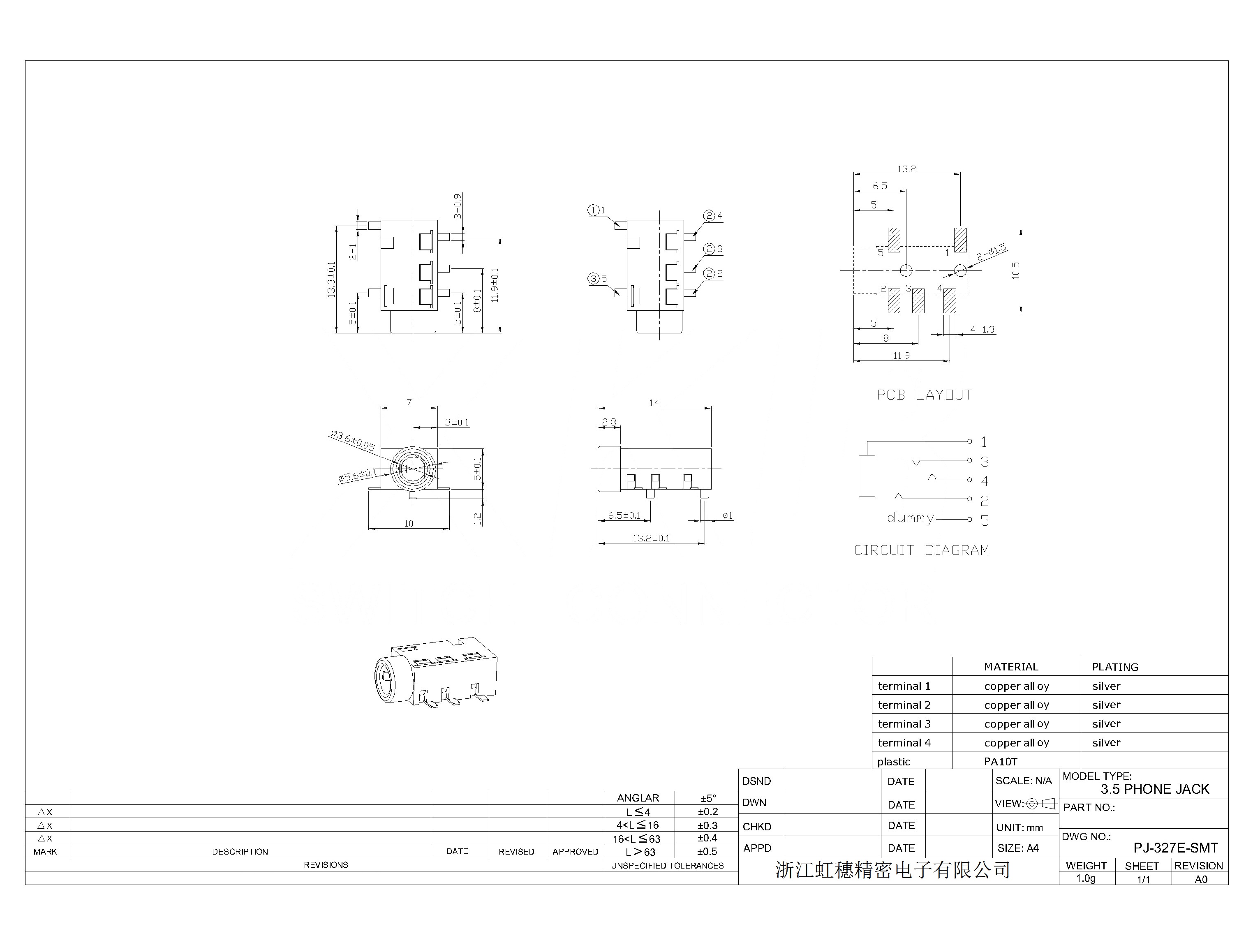PJ-327E-SMT