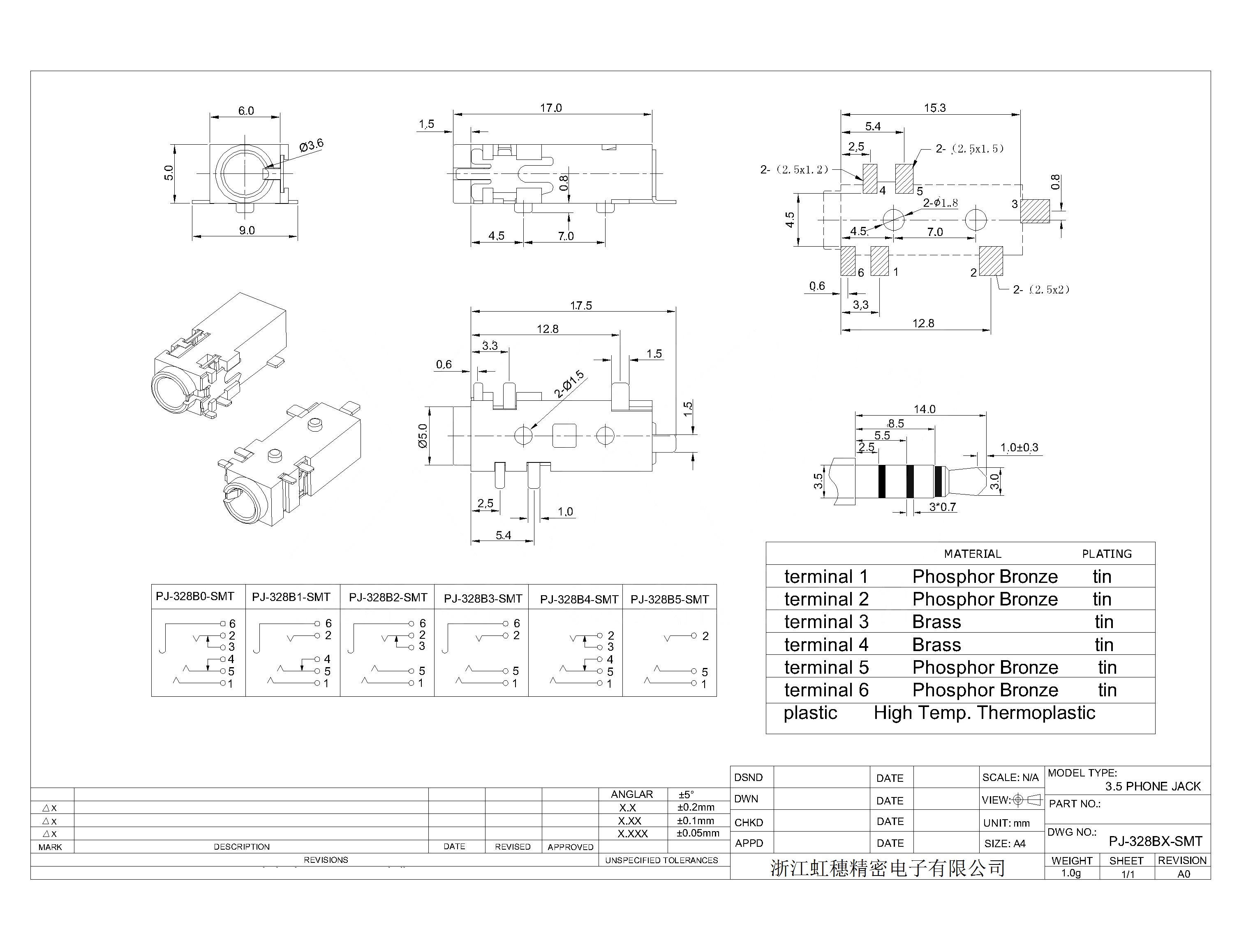 PJ-328BX-SMT