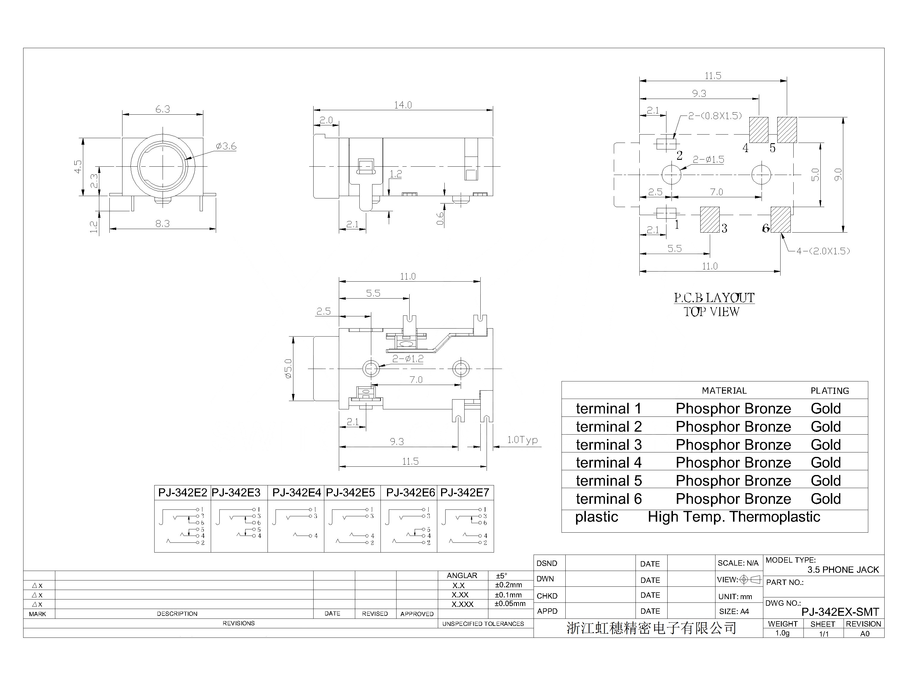PJ-342EX-SMT