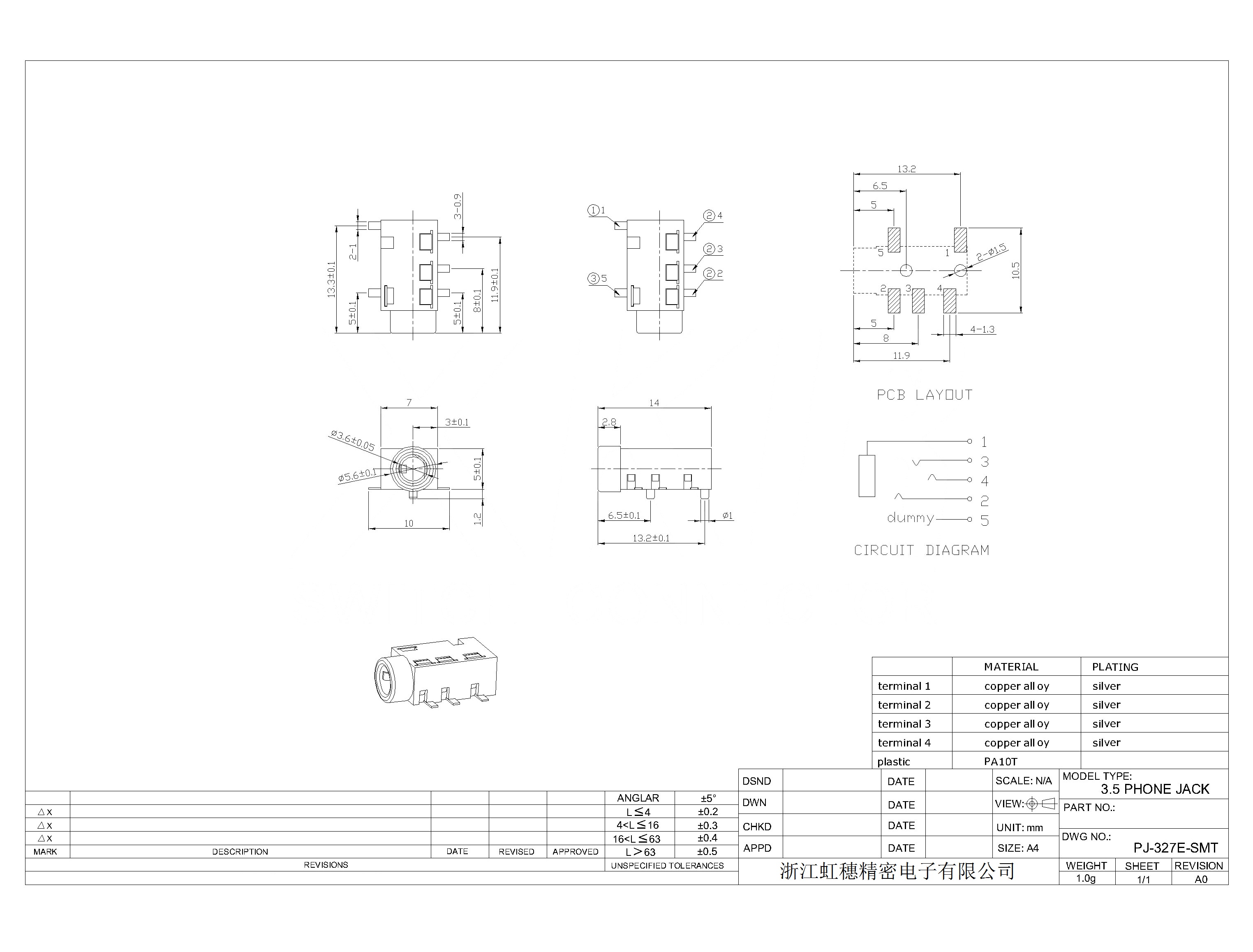 PJ-327E-SMT