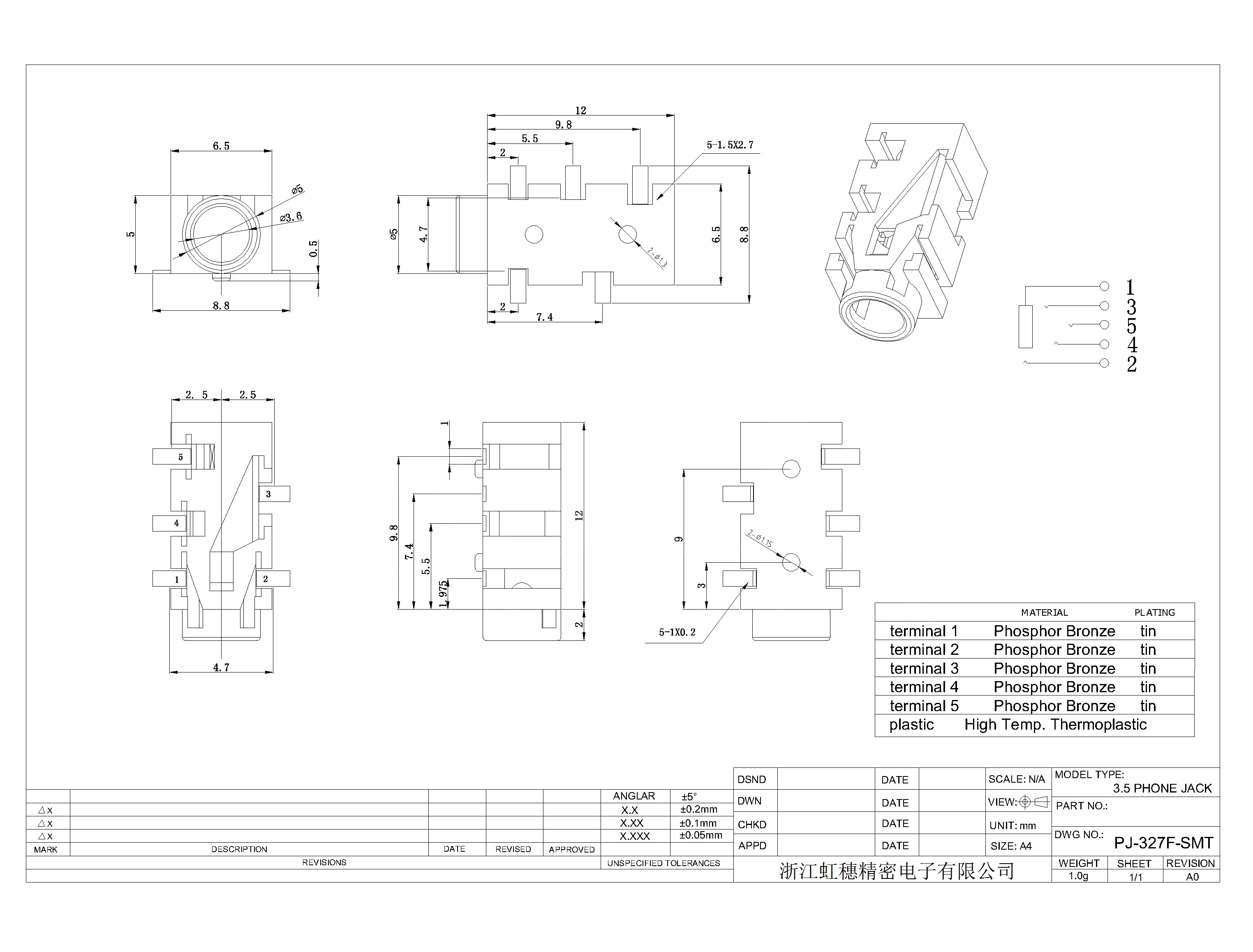 PJ-327F-SMT