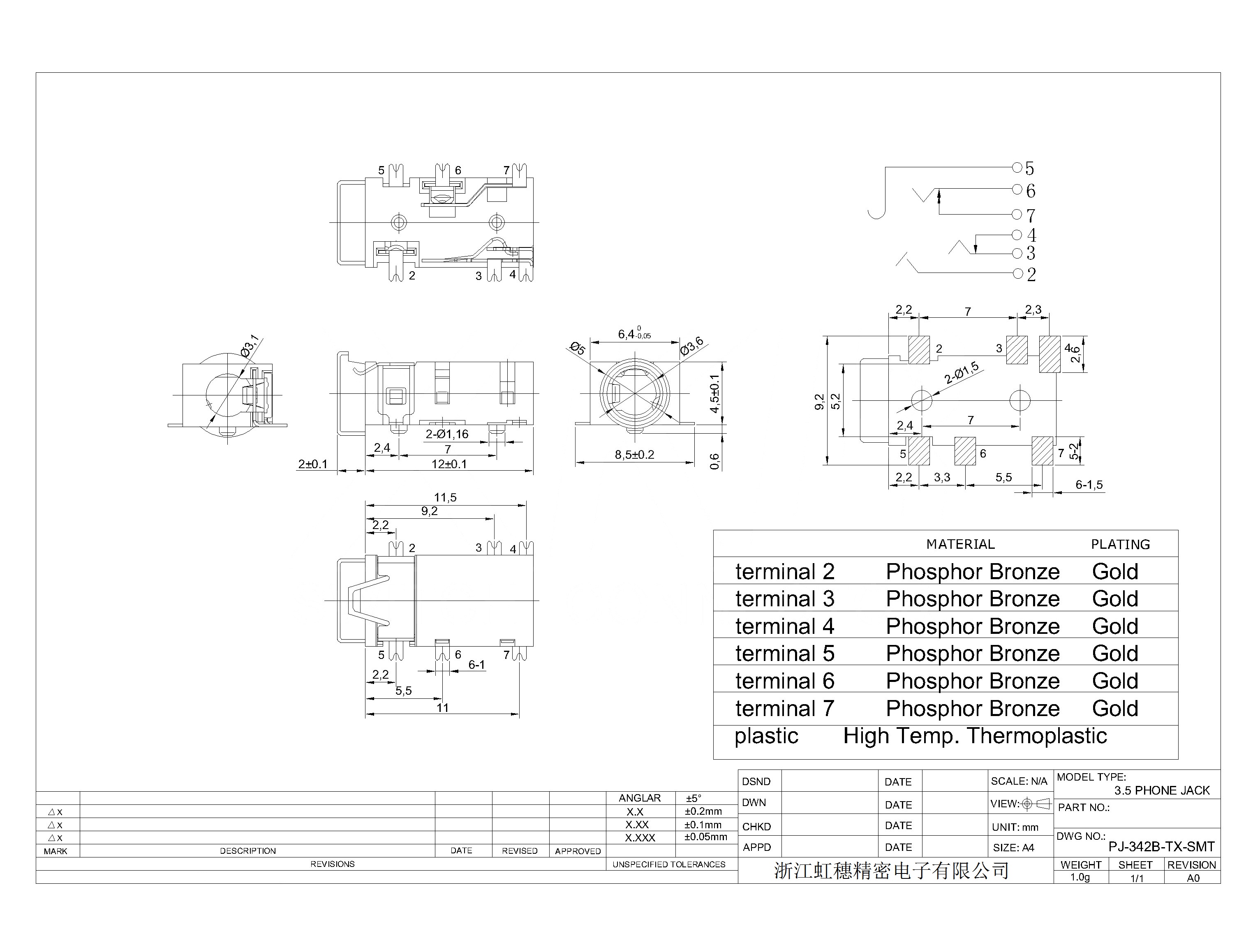 PJ-342B-TX-SMT